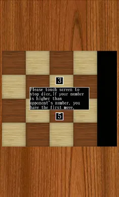 4x4 Chess - Screenshot 3