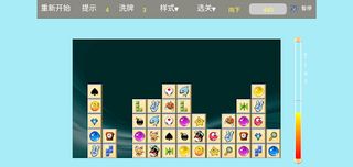 ConnectStones - Screenshot 2