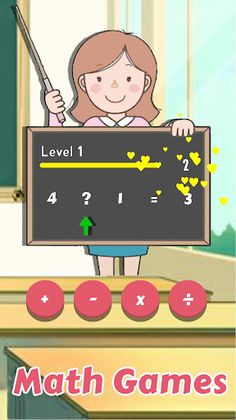 Math Games - Brain Test Master - Screenshot 2