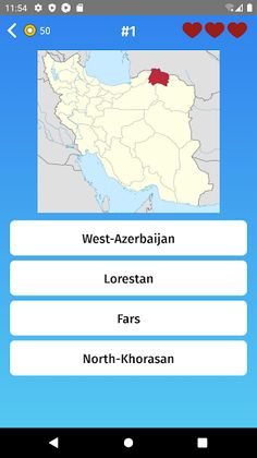 Iran: Regions & Provinces Map  - Screenshot 2