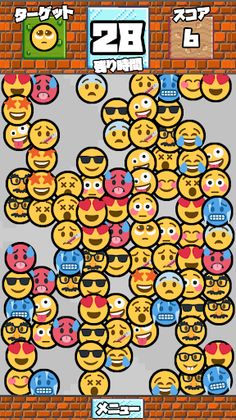 Find the hidden target! - Screenshot 4