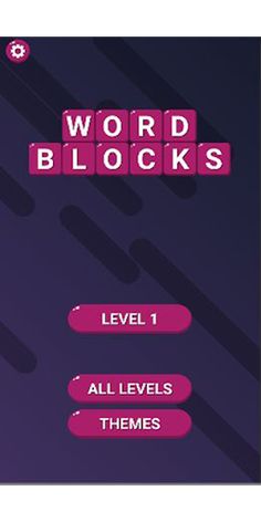 Word game - Screenshot 1