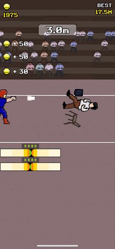 One Inch Punch - Screenshot 1