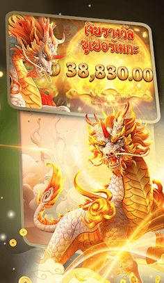 LikeWave House of Game - Screenshot 1