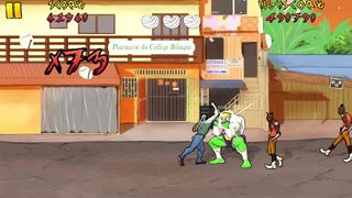 Kwat Fou - Screenshot 2