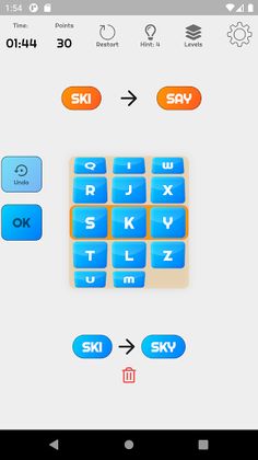 Word Chain - Screenshot 1