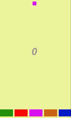 Impossible shot - Screenshot 4