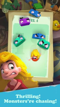 Just Trap - Screenshot 4