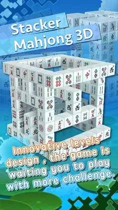 Stacker Mahjong 3D - Screenshot 1