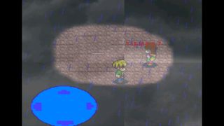 Multi Family Game For FREE - Screenshot 3