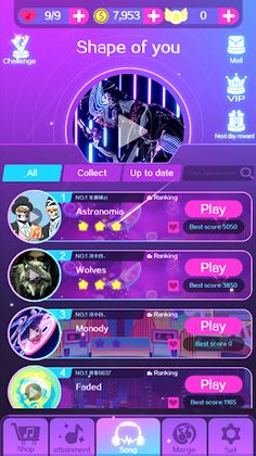 Dancing Roller - Screenshot 3