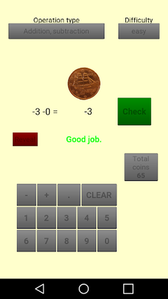 MinusTimesMinus - Screenshot 4