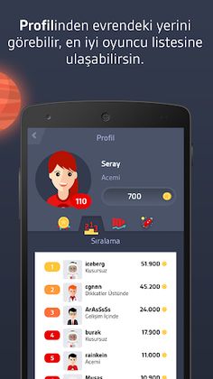 PlayAll - Screenshot 4