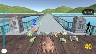 9 frogs - Screenshot 1