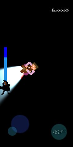 GoodNight - Screenshot 3