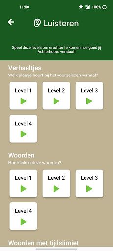 Van Old naor Jong: Achterhooks - Screenshot 2