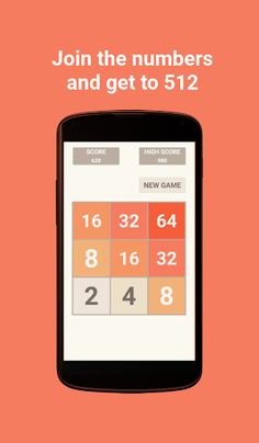 512 - Number puzzle game - Screenshot 1