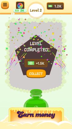 Perfume Smasher - Screenshot 4