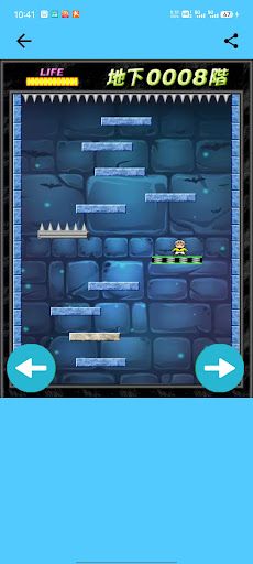 Keep Run - Screenshot 3