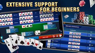 Dcard Hold'em Poker - Online C - Screenshot 3