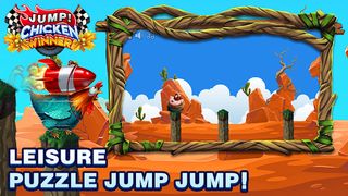 Jumping - Screenshot 1