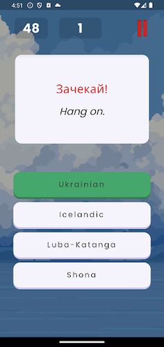 LingoLink - Screenshot 2