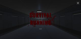 서바이벌 러닝 - Screenshot 1