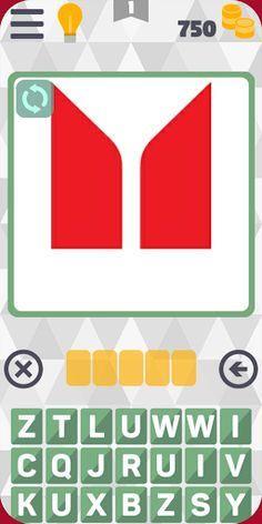 Guess The Car - Screenshot 3