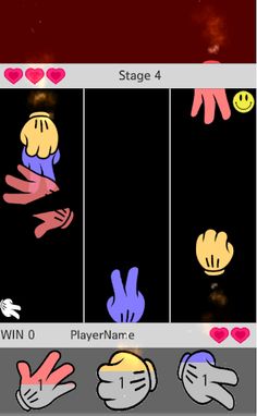 RPS Wars(Rock Paper Scissors) - Screenshot 1