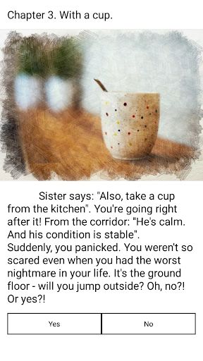 My scary story - Text Quest - Screenshot 3