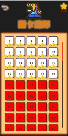 New Chinese Solitaire - brain - Screenshot 3