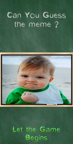 WhatDoYouMeme? - Screenshot 3