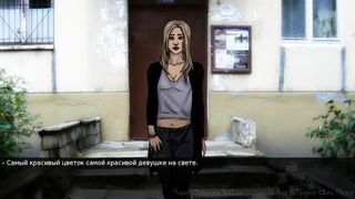 Agony (Demo) - Screenshot 2