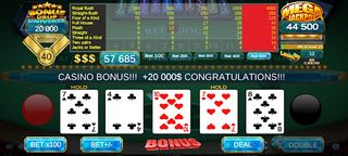 PVPoker - Screenshot 2