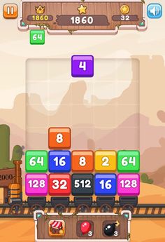 2048 - Trein - Screenshot 3