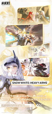 GODDESS OF VICTORY: NIKKE - Screenshot 3