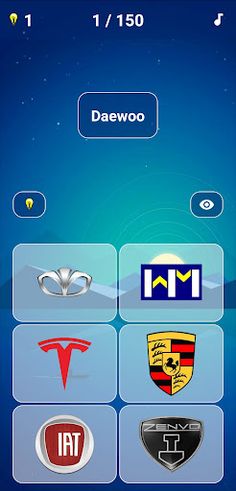 Car Logo Quiz 2 - Screenshot 4