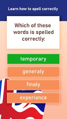 Learn English Spelling Game - Screenshot 3