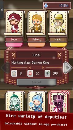 The sage - Screenshot 2