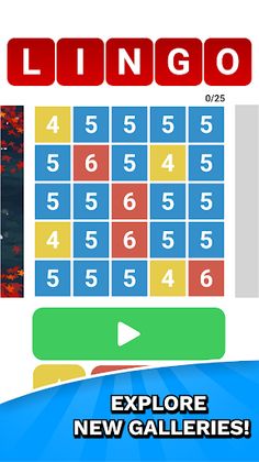 Lingo word game - Screenshot 3
