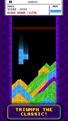 Sand Block Puzzle: Setris - Screenshot 1