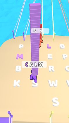 Word Race 3D - Screenshot 3