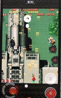 classic back raiden - Screenshot 2