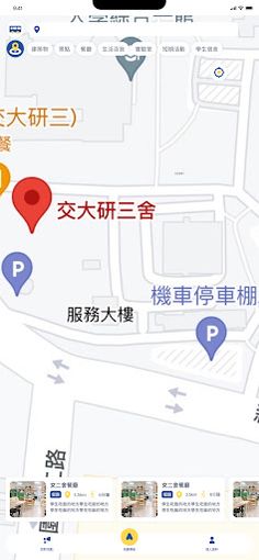 NYCUARMap - Screenshot 2