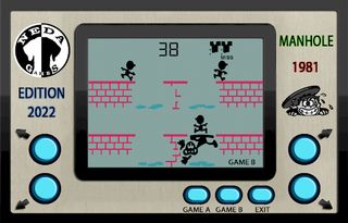 Mahole - Screenshot 2