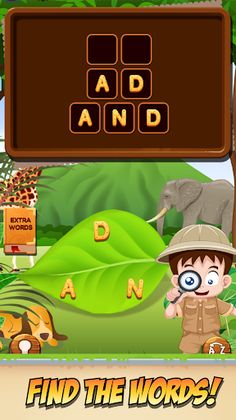 Word Safari Expedition - Screenshot 2
