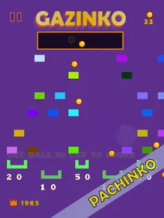 Gazinko - Drop Pinball - Screenshot 4