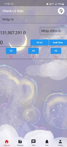 GuestNumber - Screenshot 1