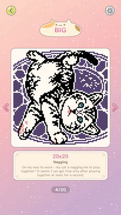 Cat Sitter - nonogram - Screenshot 4