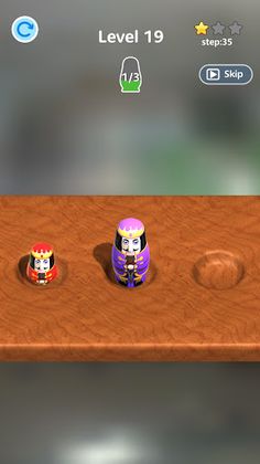 Matryoshka 3D - Screenshot 1